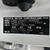 toyota prius 2019 CFJ1578941 image 10
