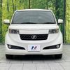 toyota bb 2009 -TOYOTA--bB DBA-QNC21--QNC21-0081584---TOYOTA--bB DBA-QNC21--QNC21-0081584- image 16