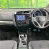 honda fit 2016 -HONDA--Fit DAA-GP5--GP5-1220935---HONDA--Fit DAA-GP5--GP5-1220935- image 2