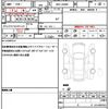 daihatsu tanto 2020 quick_quick_6BA-LA660S_LA660S-0030757 image 19
