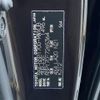 toyota sienta 2020 -TOYOTA--Sienta 5BA-NSP170G--NSP170-7265364---TOYOTA--Sienta 5BA-NSP170G--NSP170-7265364- image 10