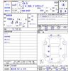 mazda cx-5 2022 -MAZDA 【春日部 302ｾ9781】--CX-5 KFEP--501696---MAZDA 【春日部 302ｾ9781】--CX-5 KFEP--501696- image 3