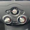 nissan note 2016 -NISSAN--Note DBA-E12--E12-468241---NISSAN--Note DBA-E12--E12-468241- image 14