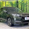 honda vezel 2016 quick_quick_RU4_RU4-1200475 image 17