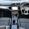 audi q3 2021 -AUDI--Audi Q3 3BA-F3DPC--WAUZZZF33M1144626---AUDI--Audi Q3 3BA-F3DPC--WAUZZZF33M1144626- image 16