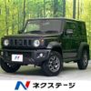 suzuki jimny-sierra 2020 -SUZUKI--Jimny Sierra 3BA-JB74W--JB74W-130170---SUZUKI--Jimny Sierra 3BA-JB74W--JB74W-130170- image 1