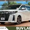 toyota alphard 2021 -TOYOTA--Alphard 3BA-AGH30W--AGH30-0393730---TOYOTA--Alphard 3BA-AGH30W--AGH30-0393730- image 1