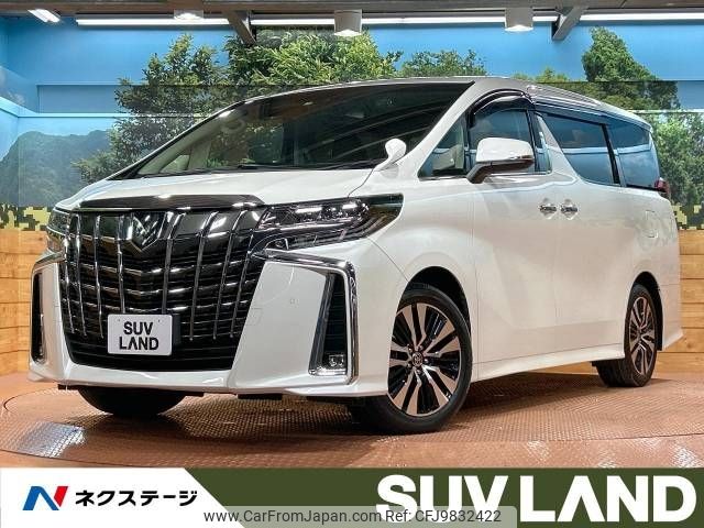 toyota alphard 2021 -TOYOTA--Alphard 3BA-AGH30W--AGH30-0393730---TOYOTA--Alphard 3BA-AGH30W--AGH30-0393730- image 1