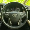 toyota alphard 2021 quick_quick_3BA-AGH30W_AGH30-0368787 image 15