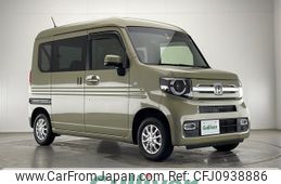 honda n-van 2019 -HONDA--N VAN HBD-JJ1--JJ1-3015074---HONDA--N VAN HBD-JJ1--JJ1-3015074-