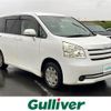 toyota noah 2008 -TOYOTA--Noah DBA-ZRR70G--ZRR70-0063133---TOYOTA--Noah DBA-ZRR70G--ZRR70-0063133- image 1