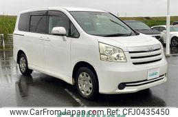 toyota noah 2008 -TOYOTA--Noah DBA-ZRR70G--ZRR70-0063133---TOYOTA--Noah DBA-ZRR70G--ZRR70-0063133-