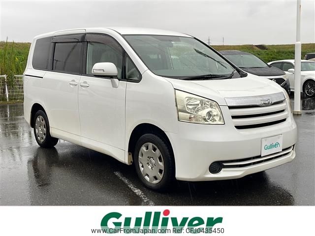 toyota noah 2008 -TOYOTA--Noah DBA-ZRR70G--ZRR70-0063133---TOYOTA--Noah DBA-ZRR70G--ZRR70-0063133- image 1