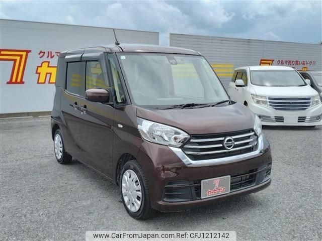 nissan dayz-roox 2017 -NISSAN--DAYZ Roox DBA-B21A--B21A-0301809---NISSAN--DAYZ Roox DBA-B21A--B21A-0301809- image 2