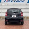 nissan note 2017 -NISSAN--Note DAA-HE12--HE12-077404---NISSAN--Note DAA-HE12--HE12-077404- image 15