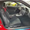 toyota 86 2016 -TOYOTA--86 DBA-ZN6--ZN6-056885---TOYOTA--86 DBA-ZN6--ZN6-056885- image 21