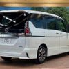 nissan serena 2017 -NISSAN--Serena DAA-GFC27--GFC27-046642---NISSAN--Serena DAA-GFC27--GFC27-046642- image 18