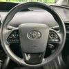 toyota prius 2019 -TOYOTA--Prius DAA-ZVW51--ZVW51-6132160---TOYOTA--Prius DAA-ZVW51--ZVW51-6132160- image 12