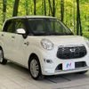 daihatsu cast 2016 CFJ1738724 image 16