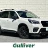 subaru forester 2021 -SUBARU--Forester 4BA-SK5--SK5-005330---SUBARU--Forester 4BA-SK5--SK5-005330- image 1