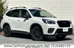 subaru forester 2021 -SUBARU--Forester 4BA-SK5--SK5-005330---SUBARU--Forester 4BA-SK5--SK5-005330-