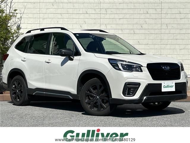 subaru forester 2021 -SUBARU--Forester 4BA-SK5--SK5-005330---SUBARU--Forester 4BA-SK5--SK5-005330- image 1