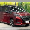 nissan serena 2020 quick_quick_GFC27_GFC27-185088 image 17