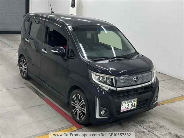 subaru stella 2014 -SUBARU 【春日井 583キ204】--Stella LA150F-0000726---SUBARU 【春日井 583キ204】--Stella LA150F-0000726- image 1