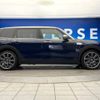 mini mini-others 2018 -BMW--BMW Mini LDA-LR20--WMWLR520402H69490---BMW--BMW Mini LDA-LR20--WMWLR520402H69490- image 20