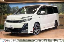 toyota voxy 2016 -TOYOTA--Voxy DBA-ZRR80W--ZRR80-0256411---TOYOTA--Voxy DBA-ZRR80W--ZRR80-0256411-