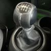 mini mini-others 2019 CFJ1558155 image 11