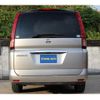 nissan serena 2010 CFJ1585683 image 10