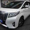 toyota alphard 2015 -TOYOTA--Alphard DAA-AYH30W--AYH30-0022369---TOYOTA--Alphard DAA-AYH30W--AYH30-0022369- image 1