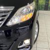 toyota alphard 2012 quick_quick_ANH20W_ANH20-8256813 image 14
