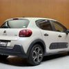 citroen c3 2018 CFJ1851325 image 15