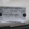 toyota aristo 2001 CFJ6783472 image 11