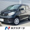 nissan dayz 2015 -NISSAN--DAYZ DBA-B21W--B21W-0227872---NISSAN--DAYZ DBA-B21W--B21W-0227872- image 1