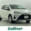 toyota vitz 2018 -TOYOTA--Vitz DBA-NSP135--NSP135-2084474---TOYOTA--Vitz DBA-NSP135--NSP135-2084474- image 1