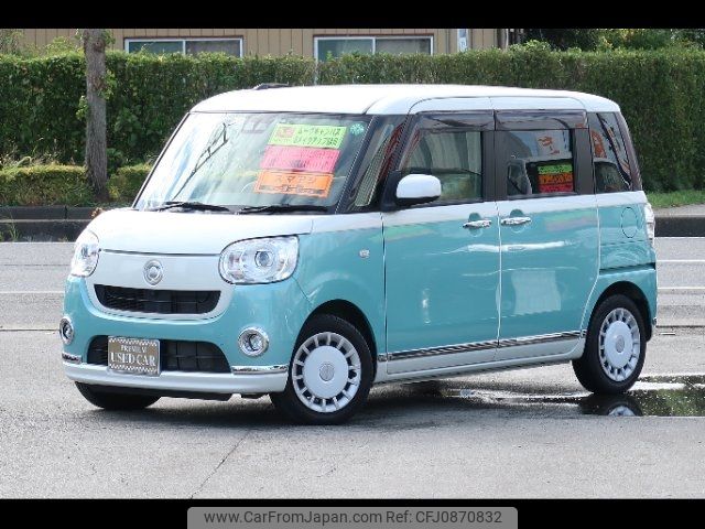 daihatsu move-canbus 2018 -DAIHATSU--Move Canbus LA800S--0106754---DAIHATSU--Move Canbus LA800S--0106754- image 1