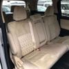 toyota alphard 2020 CFJ1725884 image 8