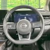 nissan aura 2022 CFJ1737272 image 13