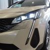 peugeot 5008 2022 CFJ1618203 image 16