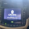 toyota crown 2012 -TOYOTA--Crown GRS200--0079784---TOYOTA--Crown GRS200--0079784- image 4