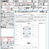 toyota sienta 2023 quick_quick_MXPC10G_MXPC10-1019264 image 21
