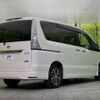 nissan serena 2015 -NISSAN--Serena DAA-HFC26--HFC26-285455---NISSAN--Serena DAA-HFC26--HFC26-285455- image 19