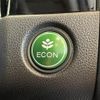 honda shuttle 2022 CFJ1850393 image 20