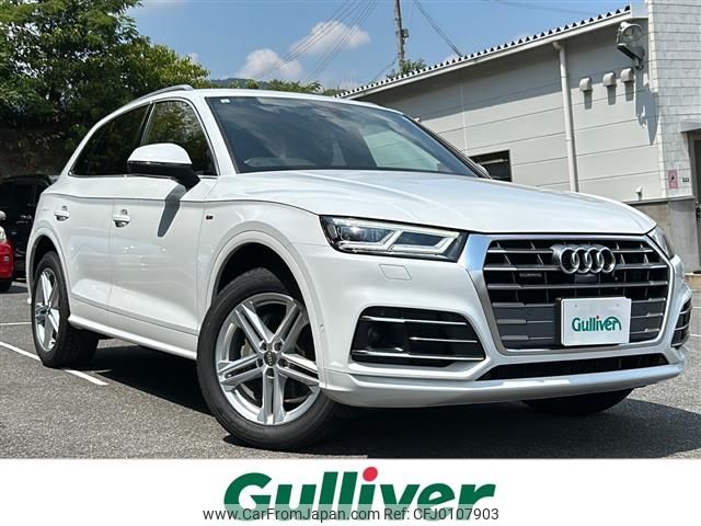 audi q5 2019 -AUDI--Audi Q5 LDA-FYDETS--WAUZZZFY5K2102199---AUDI--Audi Q5 LDA-FYDETS--WAUZZZFY5K2102199- image 1