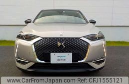 citroen ds3 2023 CFJ1555121