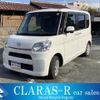 daihatsu tanto 2017 -DAIHATSU--Tanto DBA-LA600S--LA600S-0580887---DAIHATSU--Tanto DBA-LA600S--LA600S-0580887- image 1