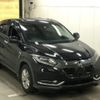 honda vezel 2014 -HONDA--VEZEL RU4-1007560---HONDA--VEZEL RU4-1007560- image 1